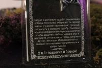 #